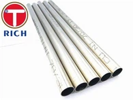 ASTM B111 C71500 구리 니켈 합금 튜브