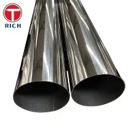 대구경 스테인레스 파이프